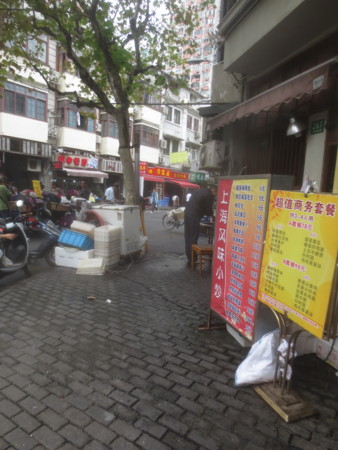 f:id:sumita-m:20151025115119j:image