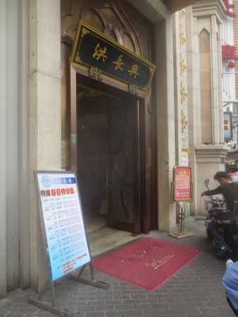 f:id:sumita-m:20151025125933j:image