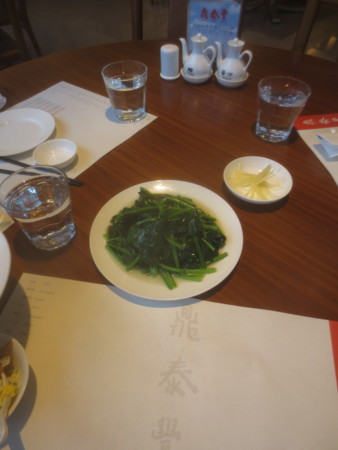 f:id:sumita-m:20151025155032j:image f:id:sumita-m:20151025155032j:image