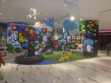 f:id:sumita-m:20151110191619j:image