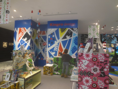 f:id:sumita-m:20151110191632j:image