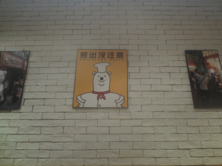 f:id:sumita-m:20151110202008j:image