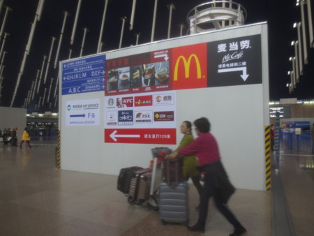 f:id:sumita-m:20151112085642j:image