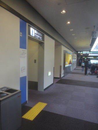 f:id:sumita-m:20151112142833j:image