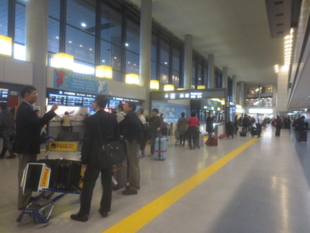 f:id:sumita-m:20151112144746j:image