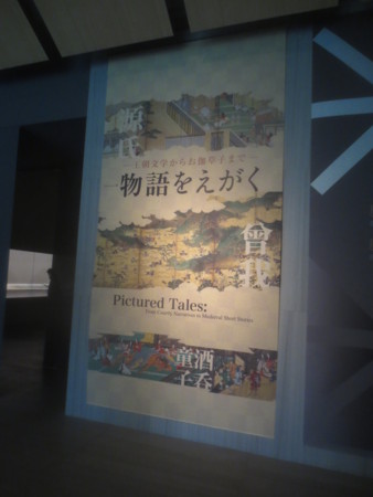 f:id:sumita-m:20151119132541j:image