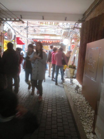 f:id:sumita-m:20151128153009j:image f:id:sumita-m:20151128153009j:image