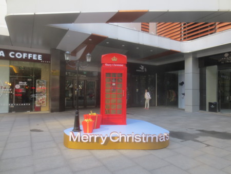 f:id:sumita-m:20151207092212j:image f:id:sumita-m:20151207092212j:image