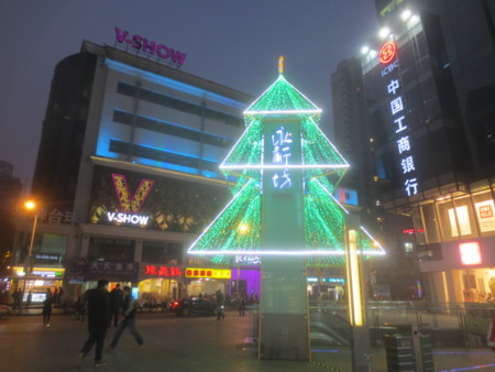 f:id:sumita-m:20151214170311j:image f:id:sumita-m:20151214170311j:image