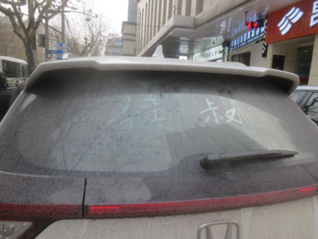 f:id:sumita-m:20151215144541j:image