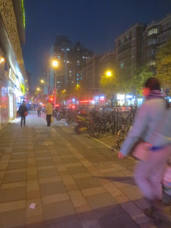 f:id:sumita-m:20151215171415j:image