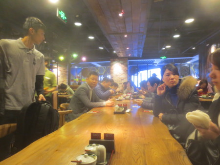 f:id:sumita-m:20151216125935j:image