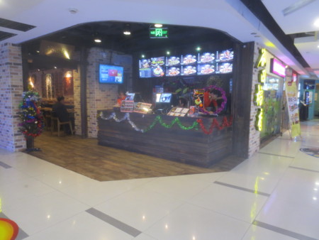 f:id:sumita-m:20151216132742j:image