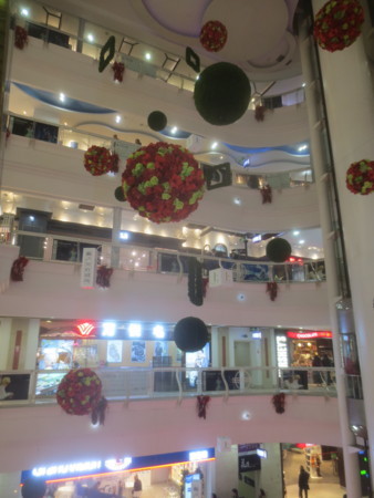 f:id:sumita-m:20151221132657j:image f:id:sumita-m:20151221132657j:image
