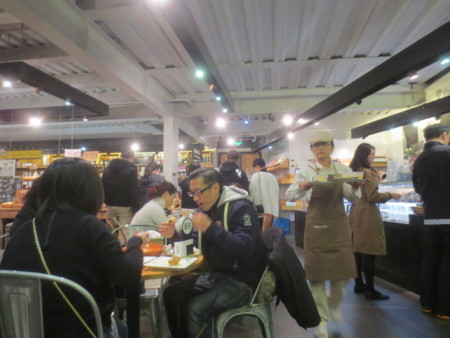 f:id:sumita-m:20151227181433j:image