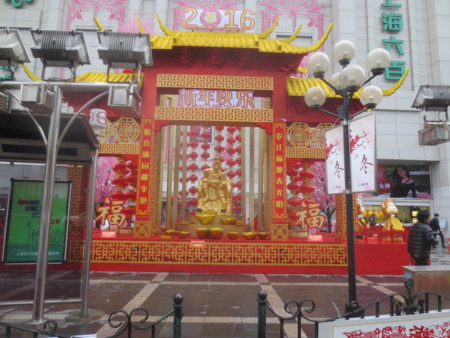 f:id:sumita-m:20160105093344j:image