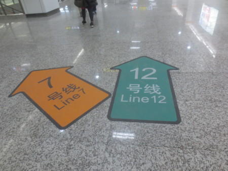 f:id:sumita-m:20160109145750j:image