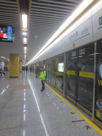 f:id:sumita-m:20160109150101j:image