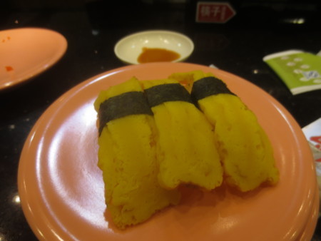 f:id:sumita-m:20160111140207j:image f:id:sumita-m:20160111140207j:image