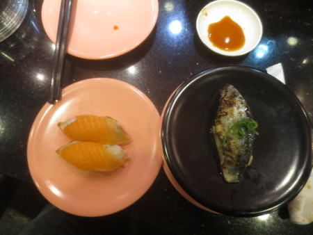 f:id:sumita-m:20160111140423j:image f:id:sumita-m:20160111140423j:image