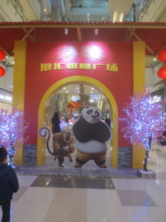 f:id:sumita-m:20160116173306j:image