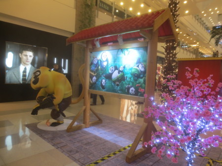 f:id:sumita-m:20160116173408j:image