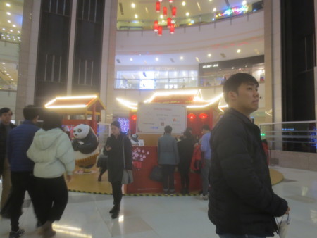 f:id:sumita-m:20160116173444j:image