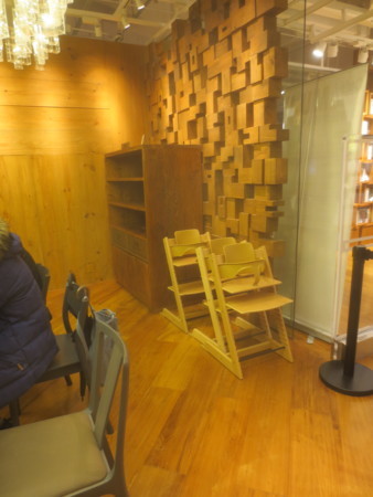 f:id:sumita-m:20160117182812j:image