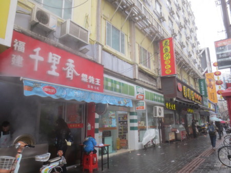 f:id:sumita-m:20160121115420j:image f:id:sumita-m:20160121115420j:image