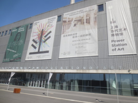 f:id:sumita-m:20160210105712j:image f:id:sumita-m:20160210105712j:image