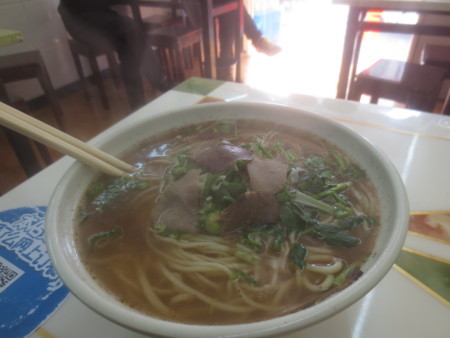 f:id:sumita-m:20160301110100j:image f:id:sumita-m:20160301110100j:image