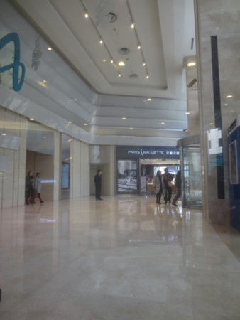 f:id:sumita-m:20160311140741j:image f:id:sumita-m:20160311140741j:image