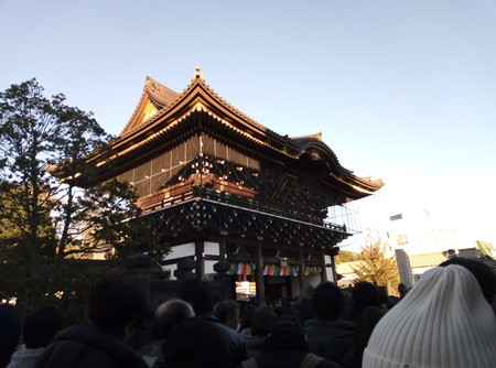 f:id:sumita-m:20190101151850j:image
