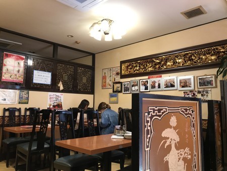 f:id:sumita-m:20190411143445j:image