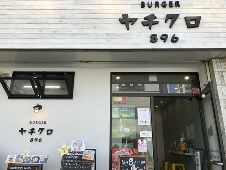 f:id:sumita-m:20190428131917j:image