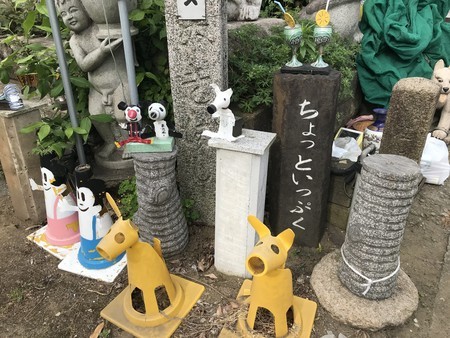 f:id:sumita-m:20190509080646j:image f:id:sumita-m:20190509080646j:image