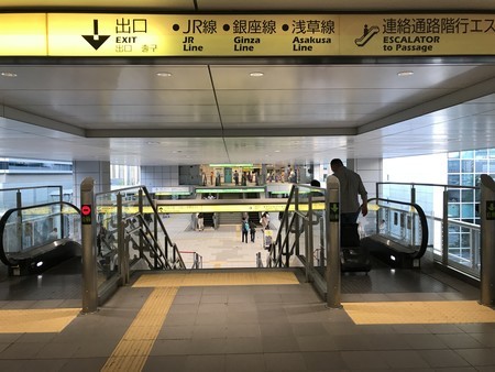 f:id:sumita-m:20190511174648j:image