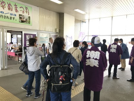 f:id:sumita-m:20190609104157j:image