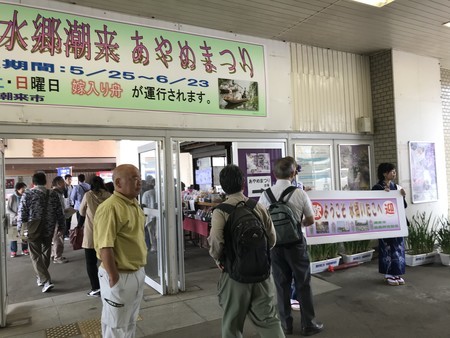 f:id:sumita-m:20190609104230j:image