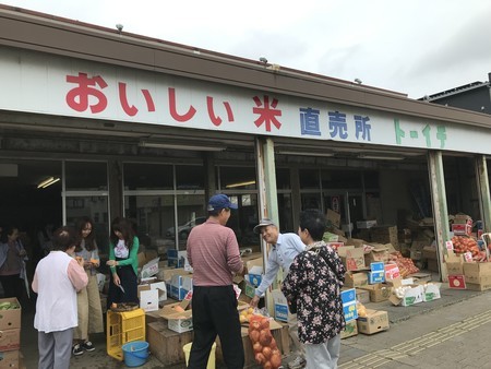 f:id:sumita-m:20190609132648j:image