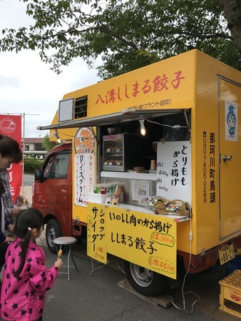 f:id:sumita-m:20190609134235j:image