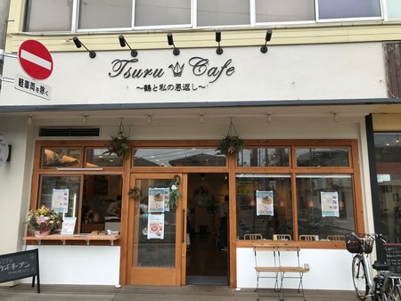 f:id:sumita-m:20190627142010j:image f:id:sumita-m:20190627142010j:image