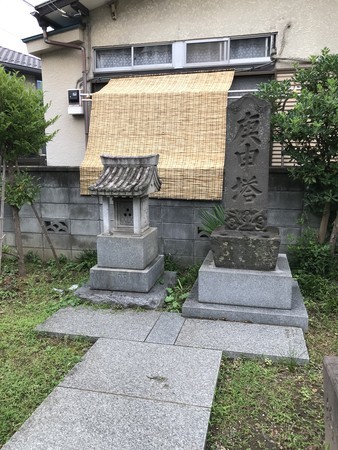 f:id:sumita-m:20190722121700j:image f:id:sumita-m:20190722121700j:image