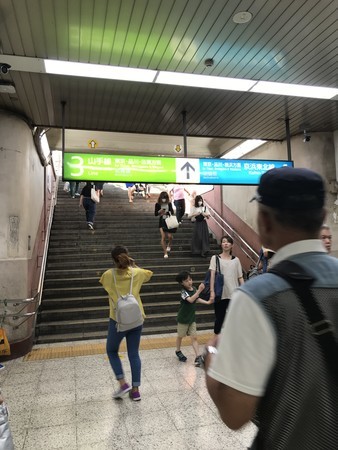 f:id:sumita-m:20190731161135j:image