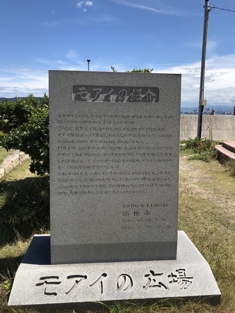 f:id:sumita-m:20190805133646j:image f:id:sumita-m:20190805133646j:image