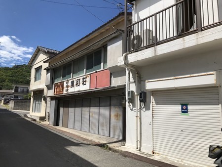 f:id:sumita-m:20190805141739j:image f:id:sumita-m:20190805141739j:image