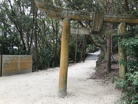 f:id:sumita-m:20190806102041j:image