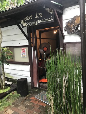 f:id:sumita-m:20190806115528j:image