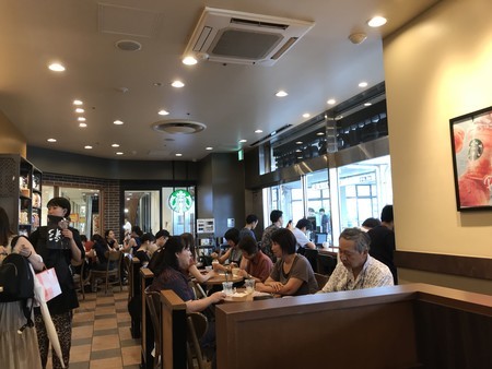 f:id:sumita-m:20190814153326j:image