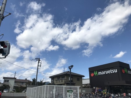 f:id:sumita-m:20190912112800j:image f:id:sumita-m:20190912112800j:image